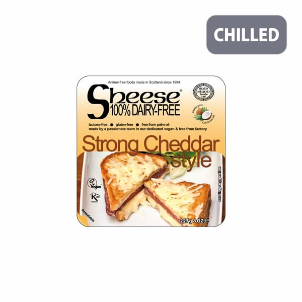 Bute Island Strong Cheddar Style Melty Sheese