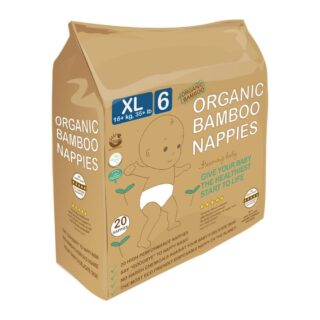 Beaming Baby Organic Bamboo Nappies Size 6 (16+ kg 20 nappies)