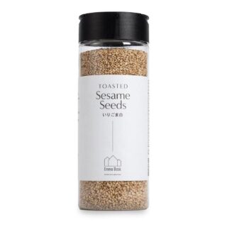 Emma Basic Roasted White Sesame
