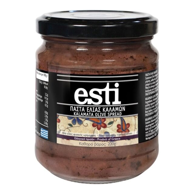 Esti Kalamata Olive Tapenade