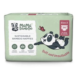 Mama Bamboo Eco Nappies - Size 2 (Small)