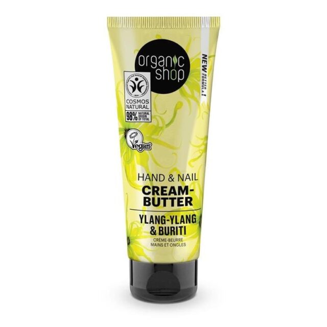 Organic Shop Hand & Nail Cream-Butter Ylang-Ylang & Buriti