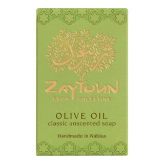 Zaytoun Pure Olive Oil Soap Bar