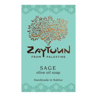 Zaytoun Sage Scented Olive Oil Soap Bar