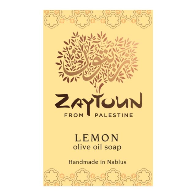 Zaytoun Lemon Scented Olive Oil Soap