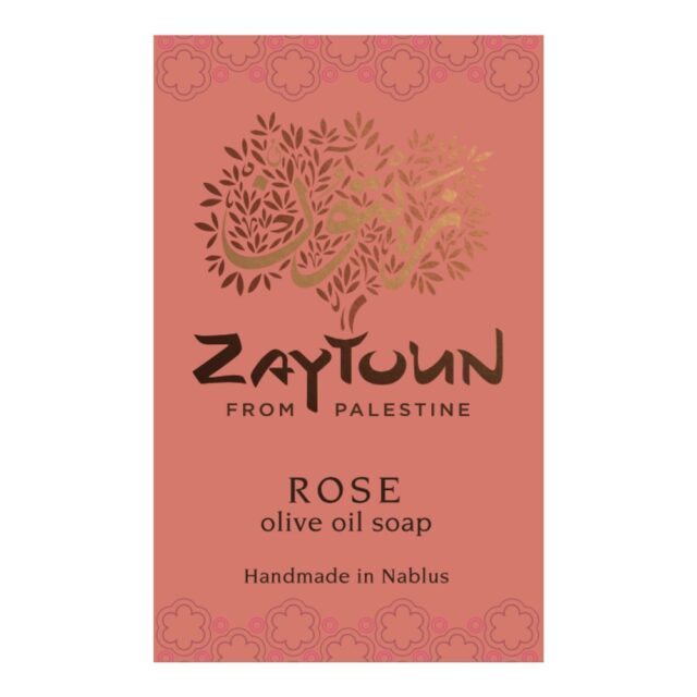 Zaytoun Rose Scented Olive Oil Soap Bar