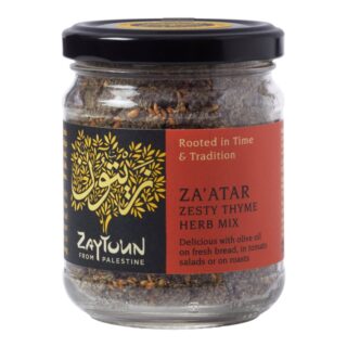 Zaytoun Za'atar - Zesty Thyme Herb Mix
